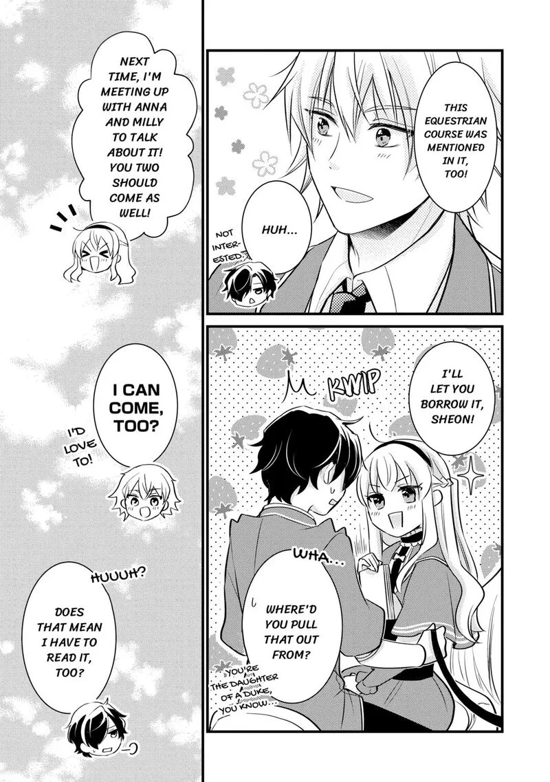 Akuyaku Reijou wa Heroine wo Ijimete Iru Baai de wa nai Chapter 21 page 15