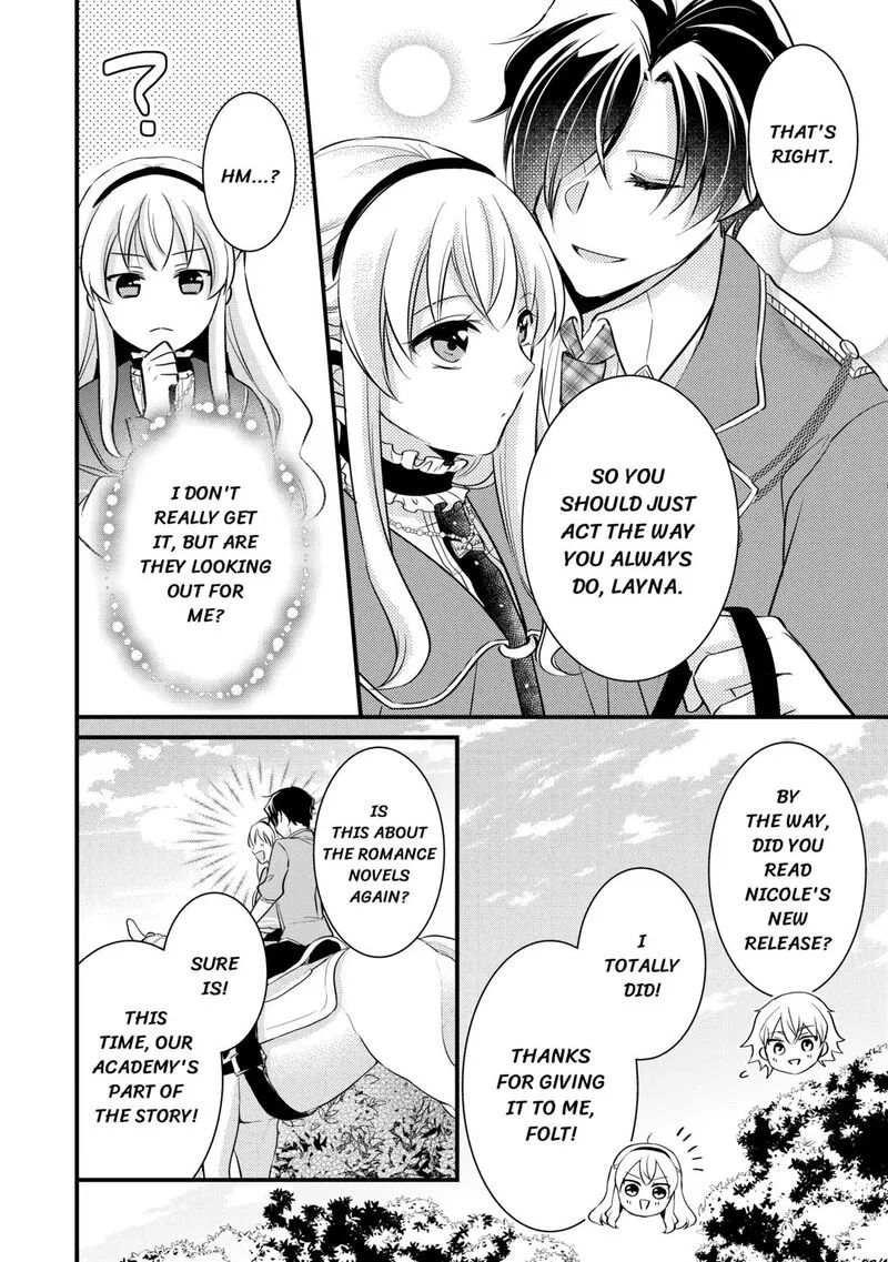 Akuyaku Reijou wa Heroine wo Ijimete Iru Baai de wa nai Chapter 21 page 14