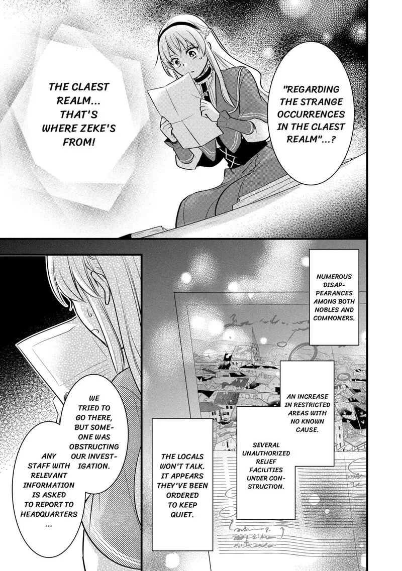Akuyaku Reijou wa Heroine wo Ijimete Iru Baai de wa nai Chapter 21 page 17