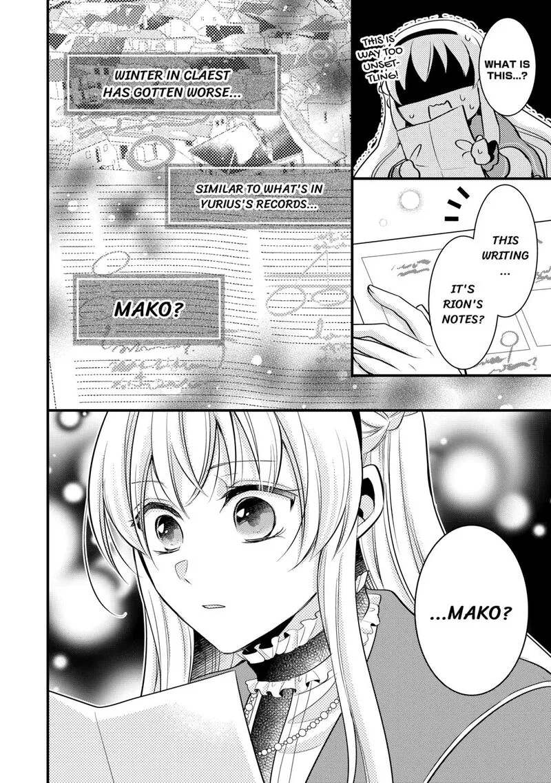 Akuyaku Reijou wa Heroine wo Ijimete Iru Baai de wa nai Chapter 21 page 18
