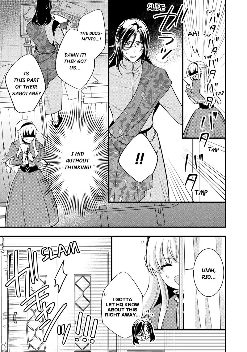 Akuyaku Reijou wa Heroine wo Ijimete Iru Baai de wa nai Chapter 21 page 19