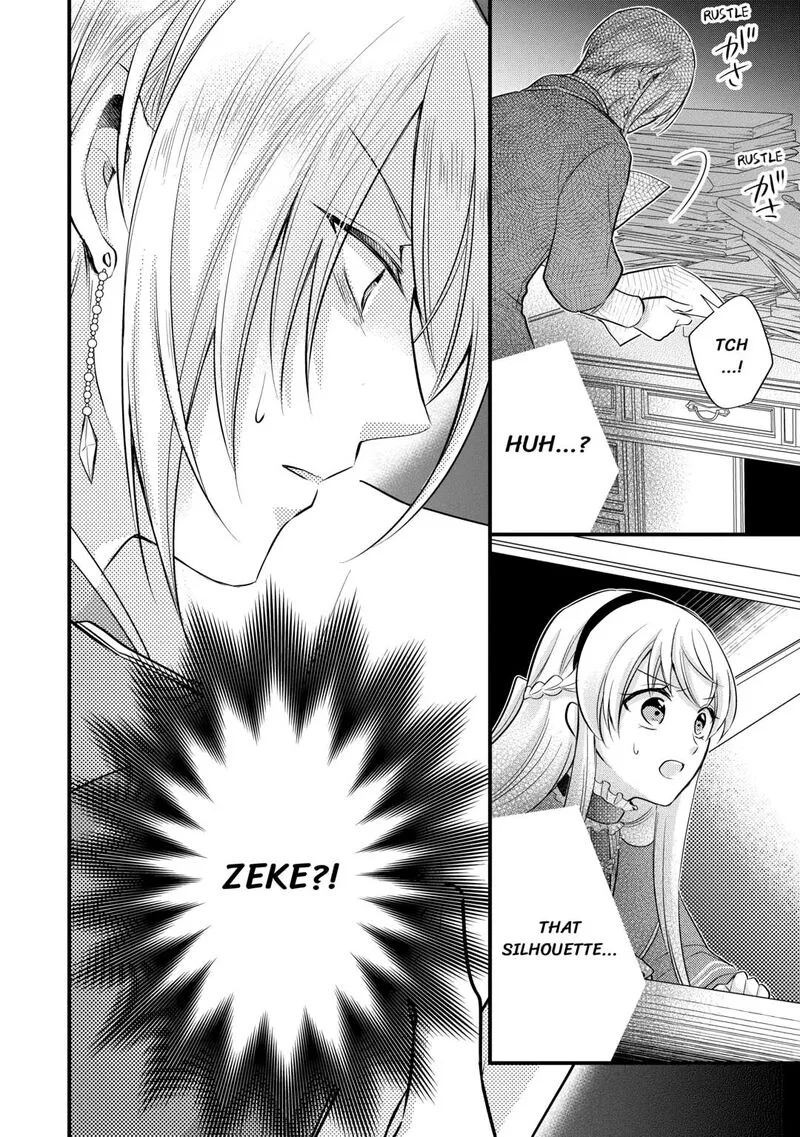 Akuyaku Reijou wa Heroine wo Ijimete Iru Baai de wa nai Chapter 21 page 22