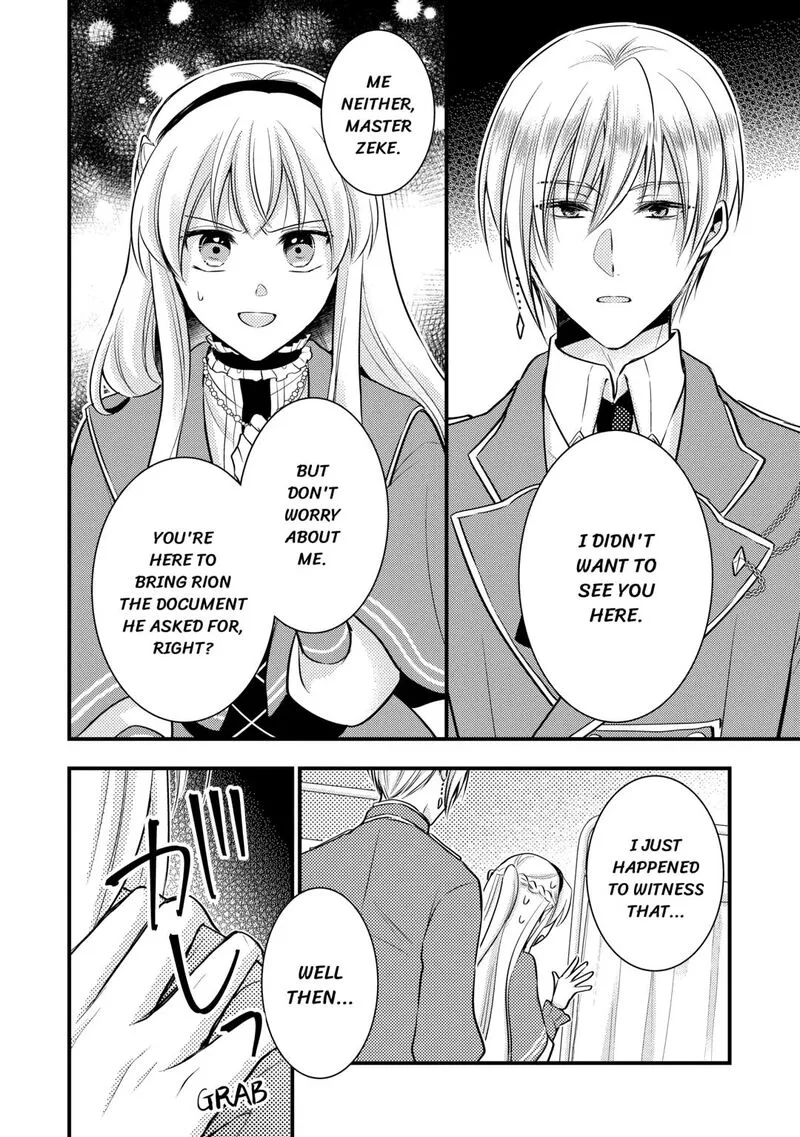 Akuyaku Reijou wa Heroine wo Ijimete Iru Baai de wa nai Chapter 21 page 26