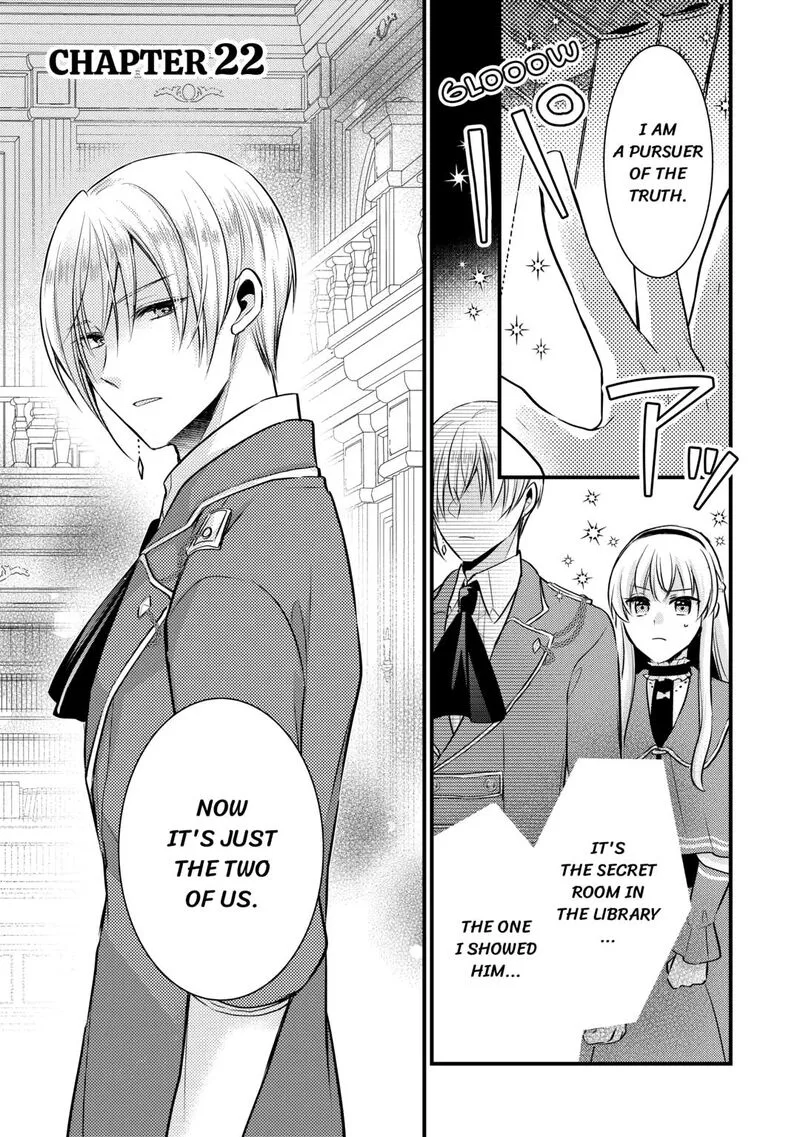 Akuyaku Reijou wa Heroine wo Ijimete Iru Baai de wa nai Chapter 22 page 1