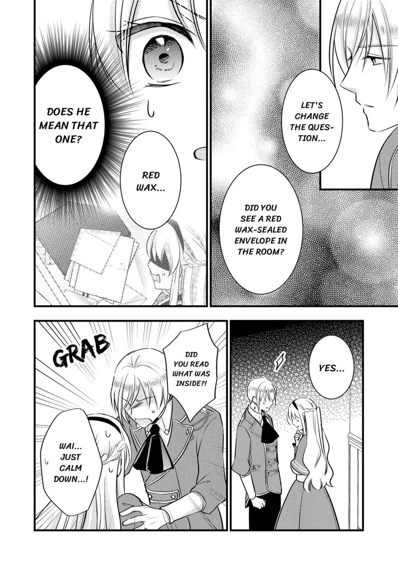 Akuyaku Reijou wa Heroine wo Ijimete Iru Baai de wa nai Chapter 22 page 4