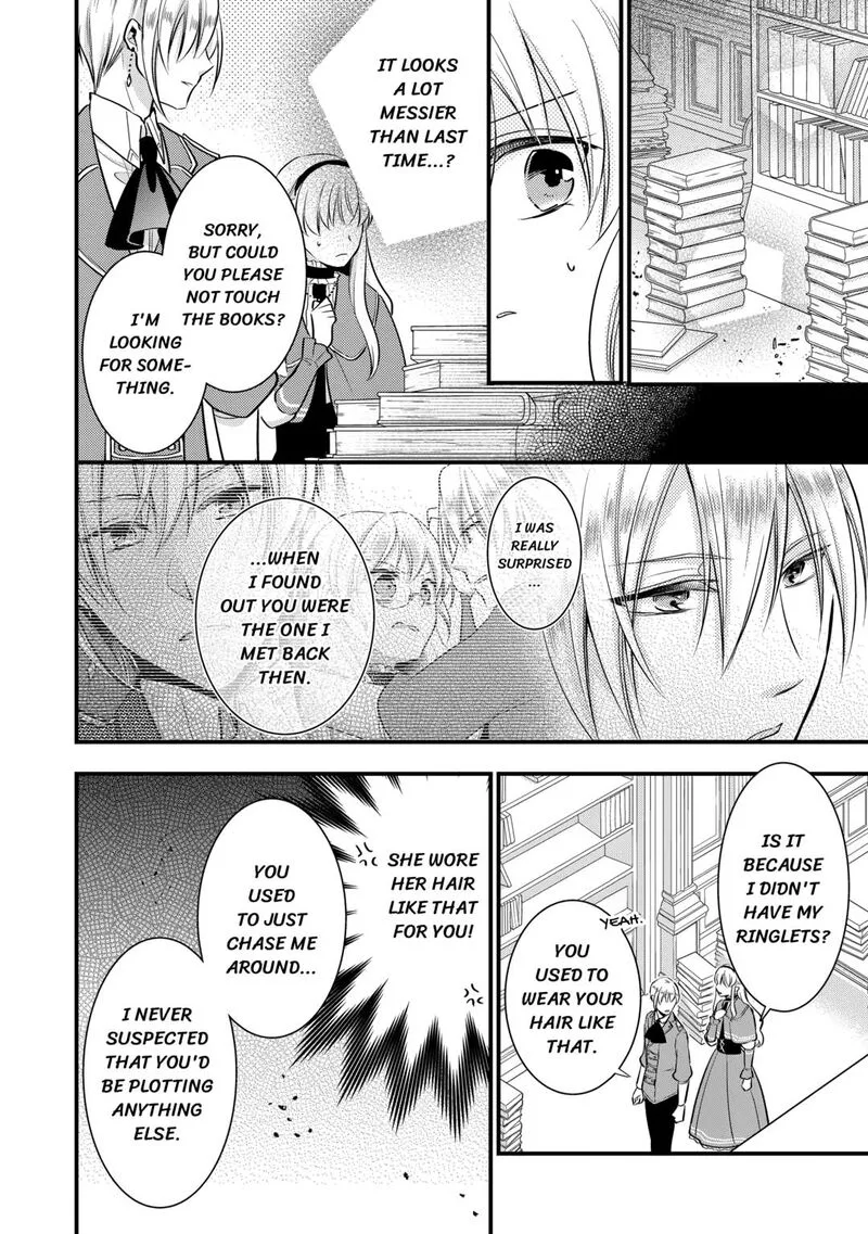 Akuyaku Reijou wa Heroine wo Ijimete Iru Baai de wa nai Chapter 22 page 2