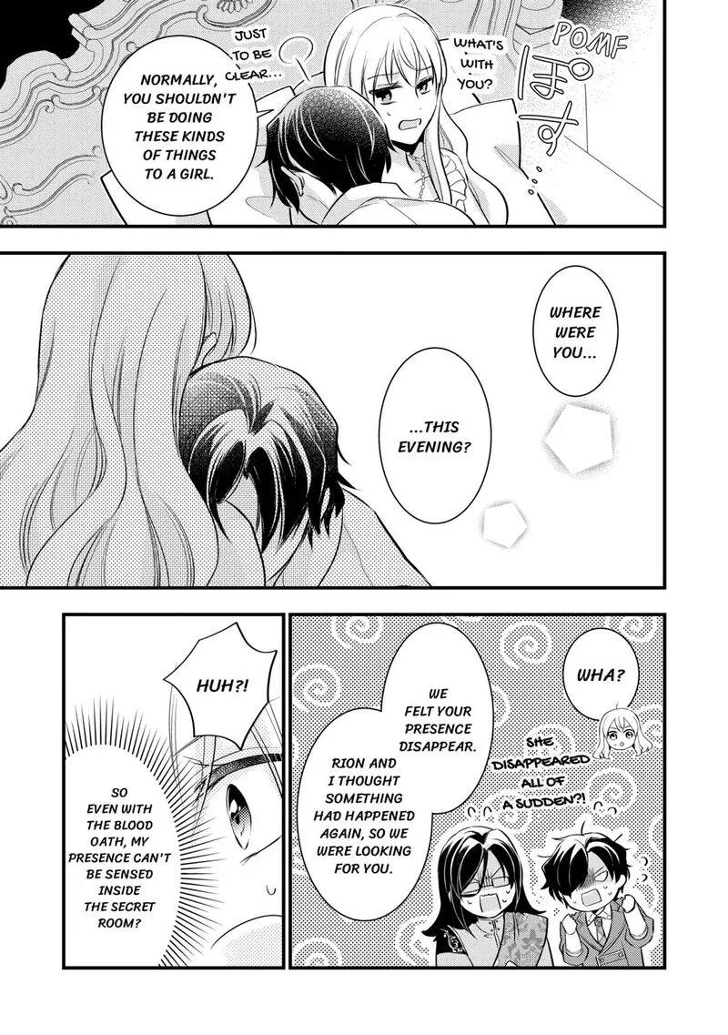 Akuyaku Reijou wa Heroine wo Ijimete Iru Baai de wa nai Chapter 22 page 11