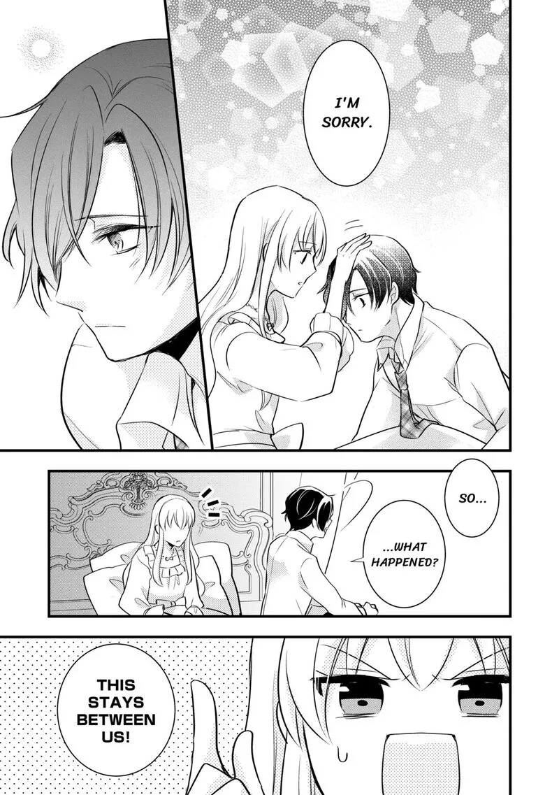 Akuyaku Reijou wa Heroine wo Ijimete Iru Baai de wa nai Chapter 22 page 13