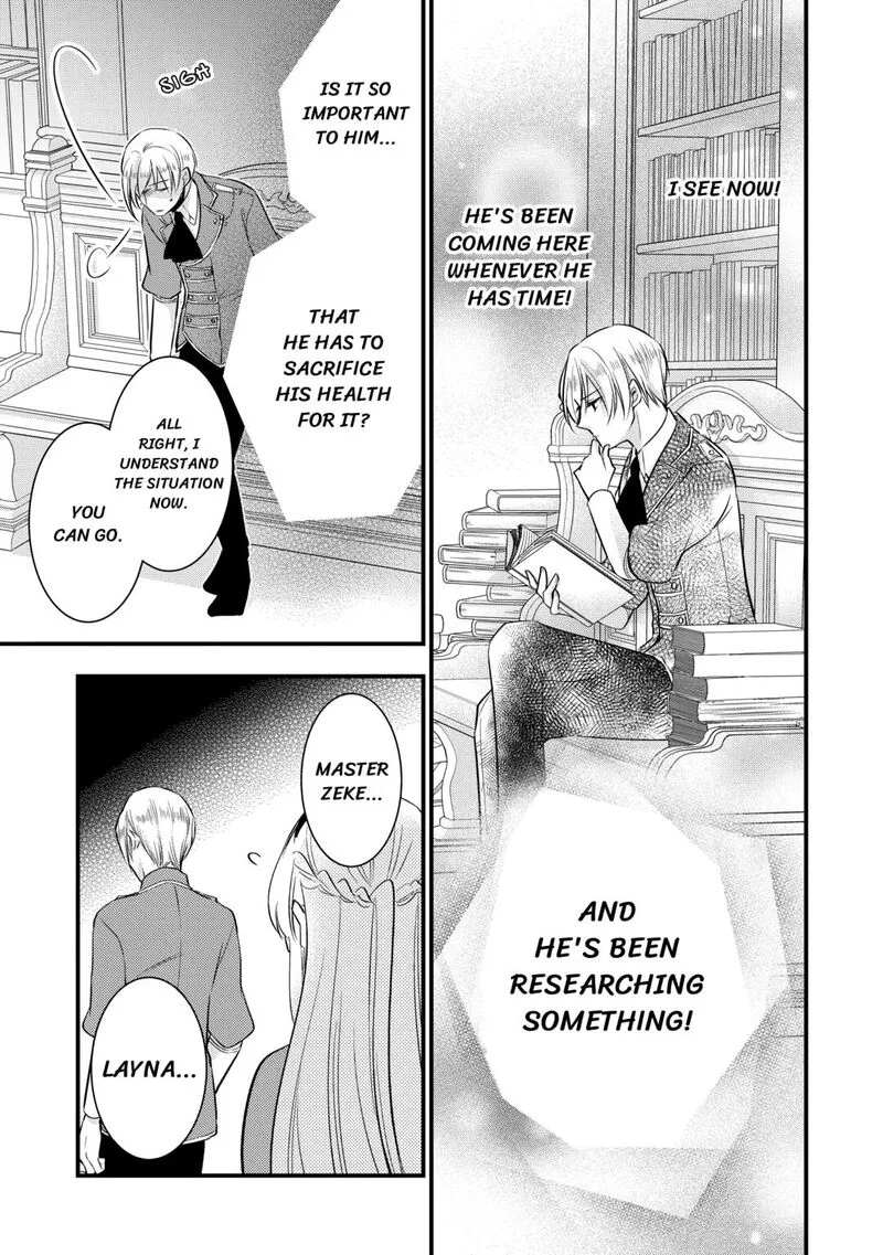 Akuyaku Reijou wa Heroine wo Ijimete Iru Baai de wa nai Chapter 22 page 7