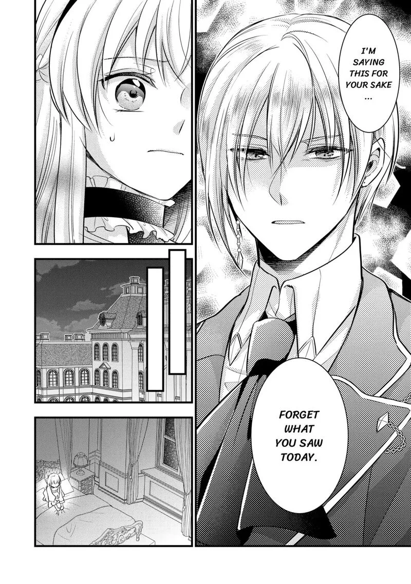 Akuyaku Reijou wa Heroine wo Ijimete Iru Baai de wa nai Chapter 22 page 8