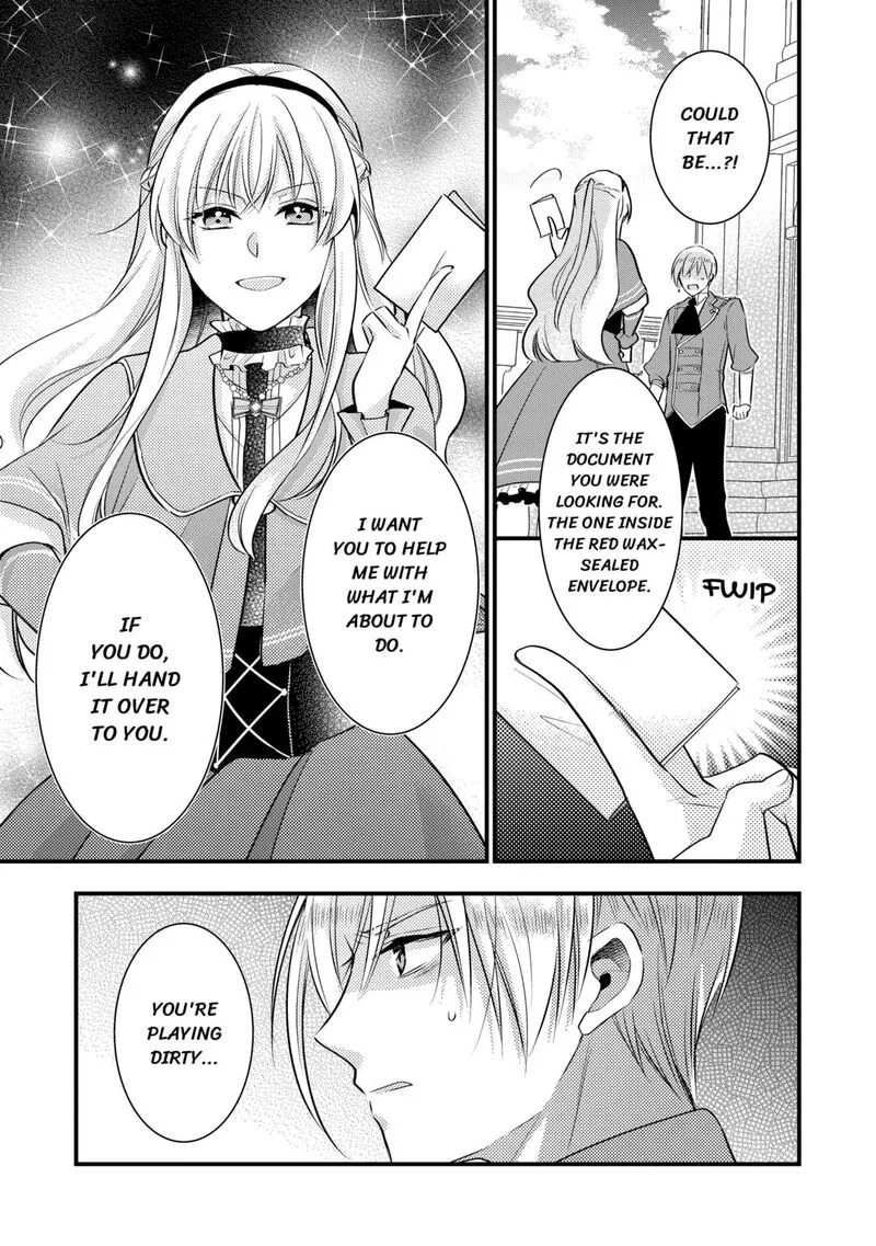 Akuyaku Reijou wa Heroine wo Ijimete Iru Baai de wa nai Chapter 22 page 19