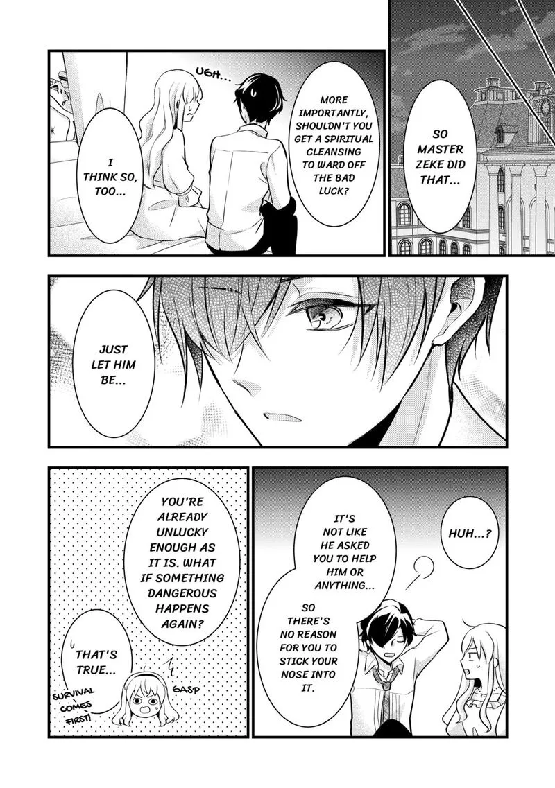 Akuyaku Reijou wa Heroine wo Ijimete Iru Baai de wa nai Chapter 22 page 14