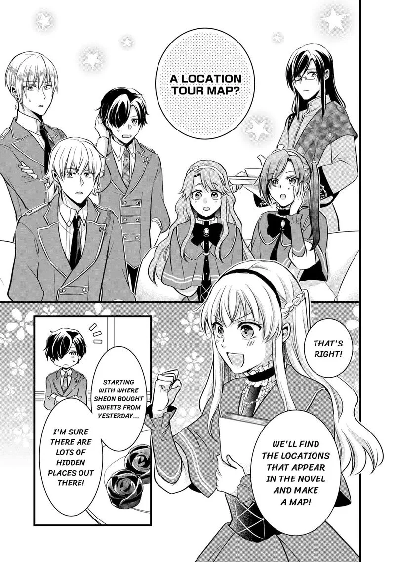 Akuyaku Reijou wa Heroine wo Ijimete Iru Baai de wa nai Chapter 22 page 21