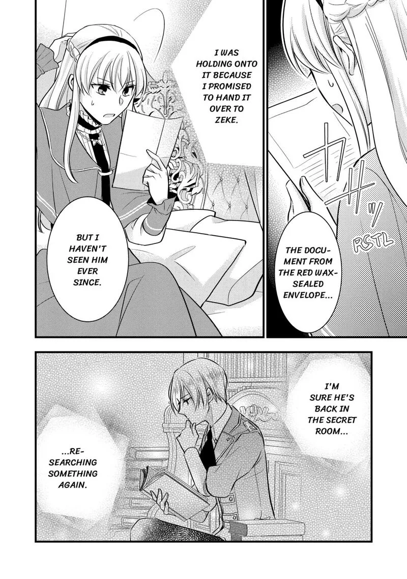 Akuyaku Reijou wa Heroine wo Ijimete Iru Baai de wa nai Chapter 22 page 30