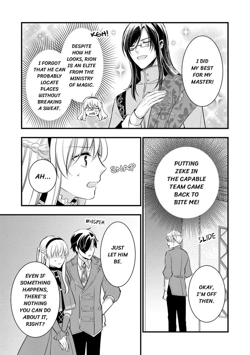 Akuyaku Reijou wa Heroine wo Ijimete Iru Baai de wa nai Chapter 22 page 27