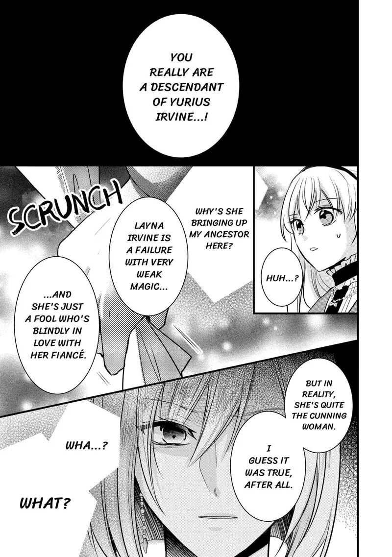 Akuyaku Reijou wa Heroine wo Ijimete Iru Baai de wa nai Chapter 23 page 5