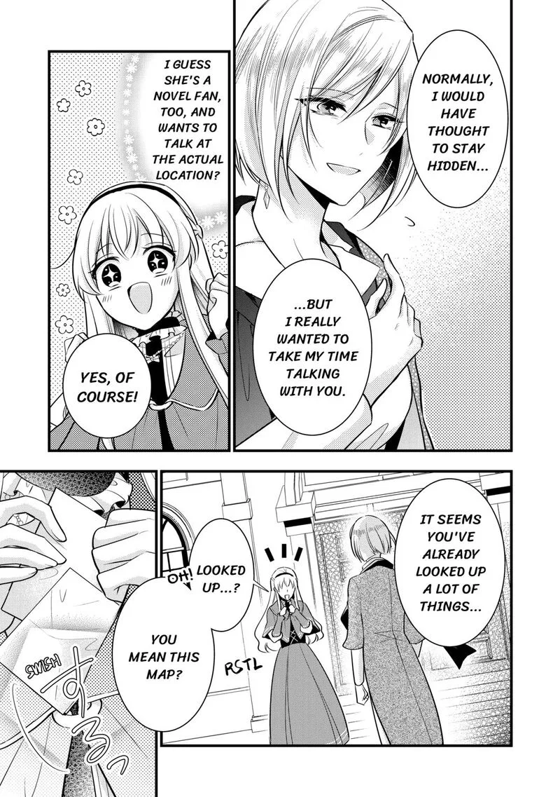 Akuyaku Reijou wa Heroine wo Ijimete Iru Baai de wa nai Chapter 23 page 3