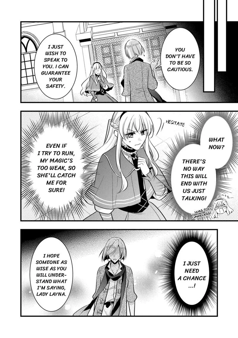 Akuyaku Reijou wa Heroine wo Ijimete Iru Baai de wa nai Chapter 23 page 16