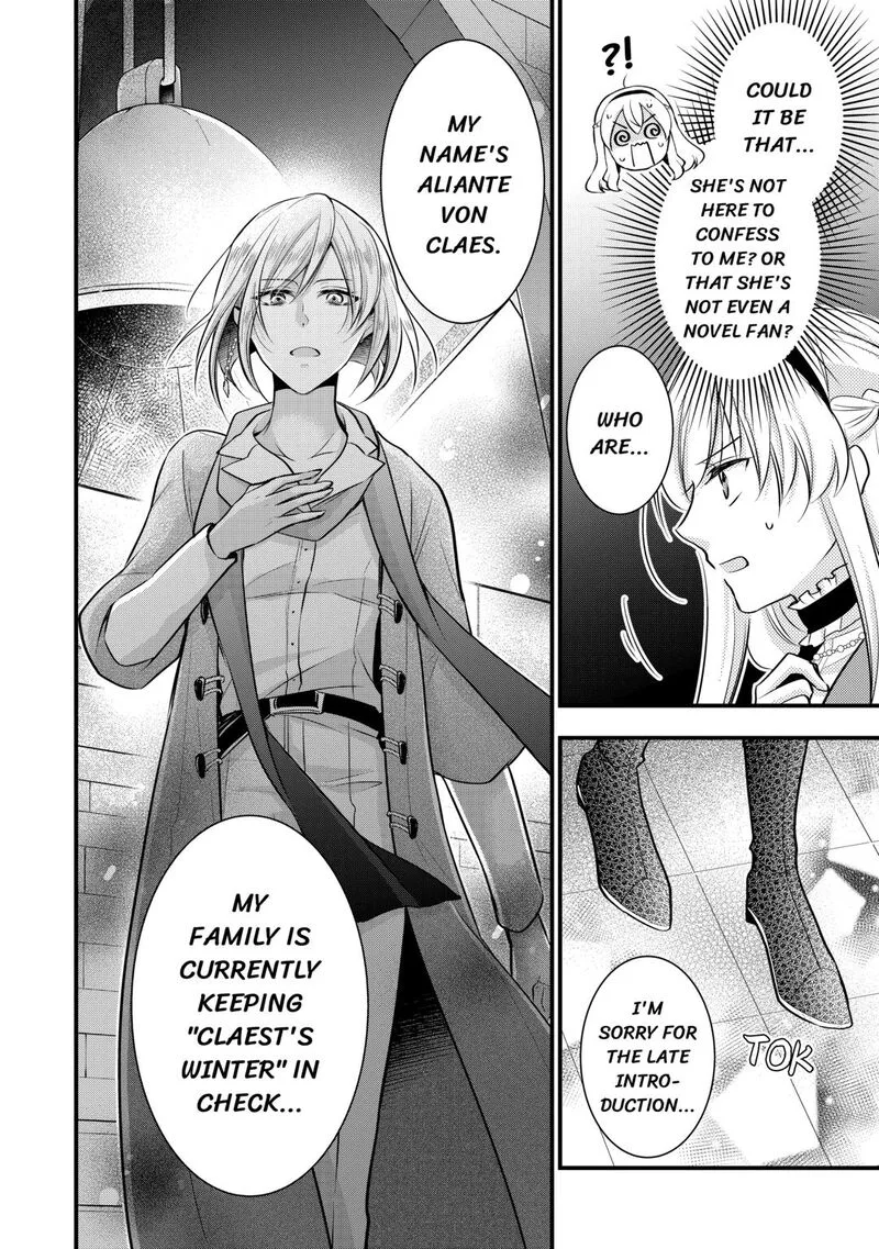 Akuyaku Reijou wa Heroine wo Ijimete Iru Baai de wa nai Chapter 23 page 6