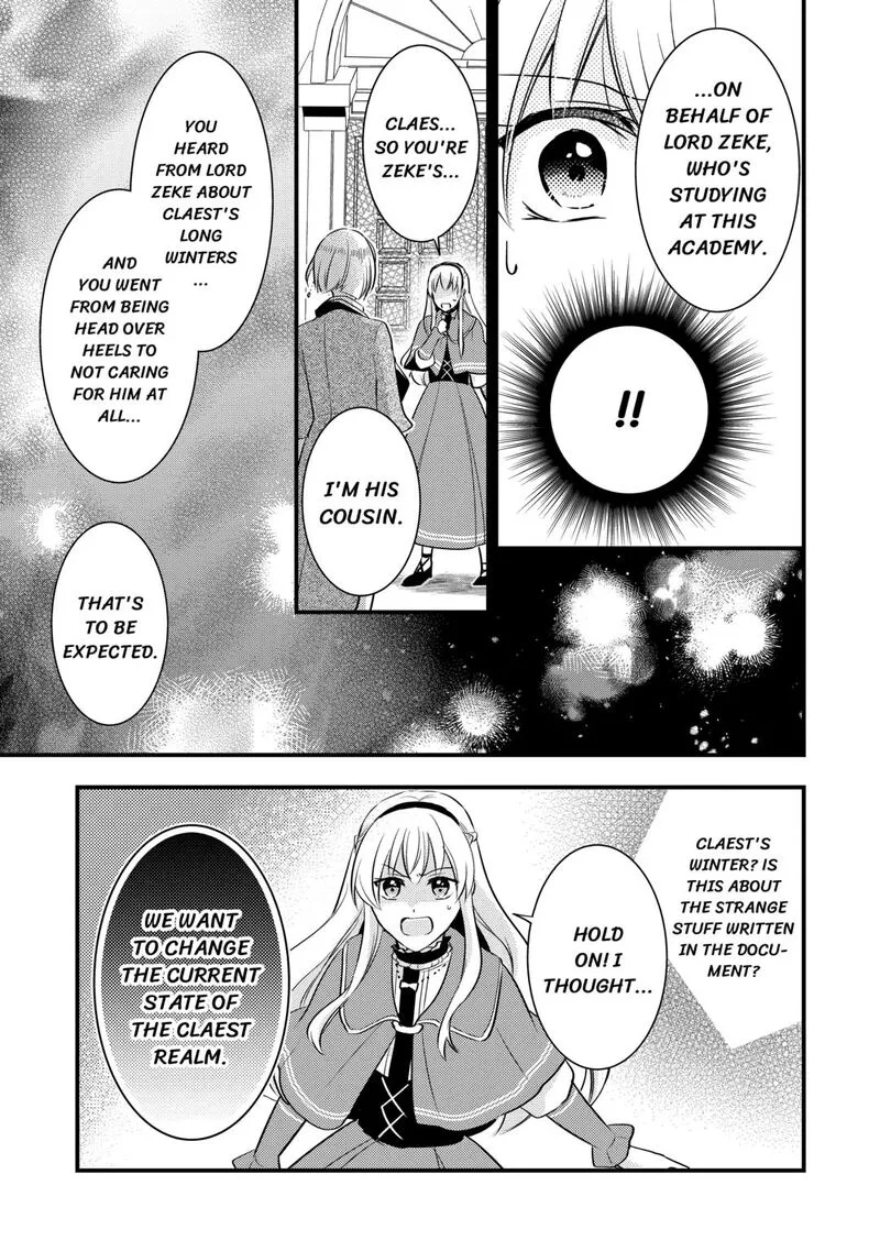 Akuyaku Reijou wa Heroine wo Ijimete Iru Baai de wa nai Chapter 23 page 7
