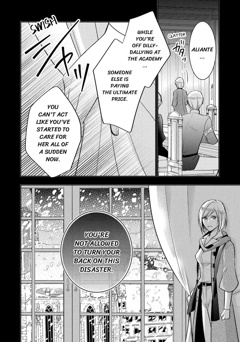 Akuyaku Reijou wa Heroine wo Ijimete Iru Baai de wa nai Chapter 23 page 12