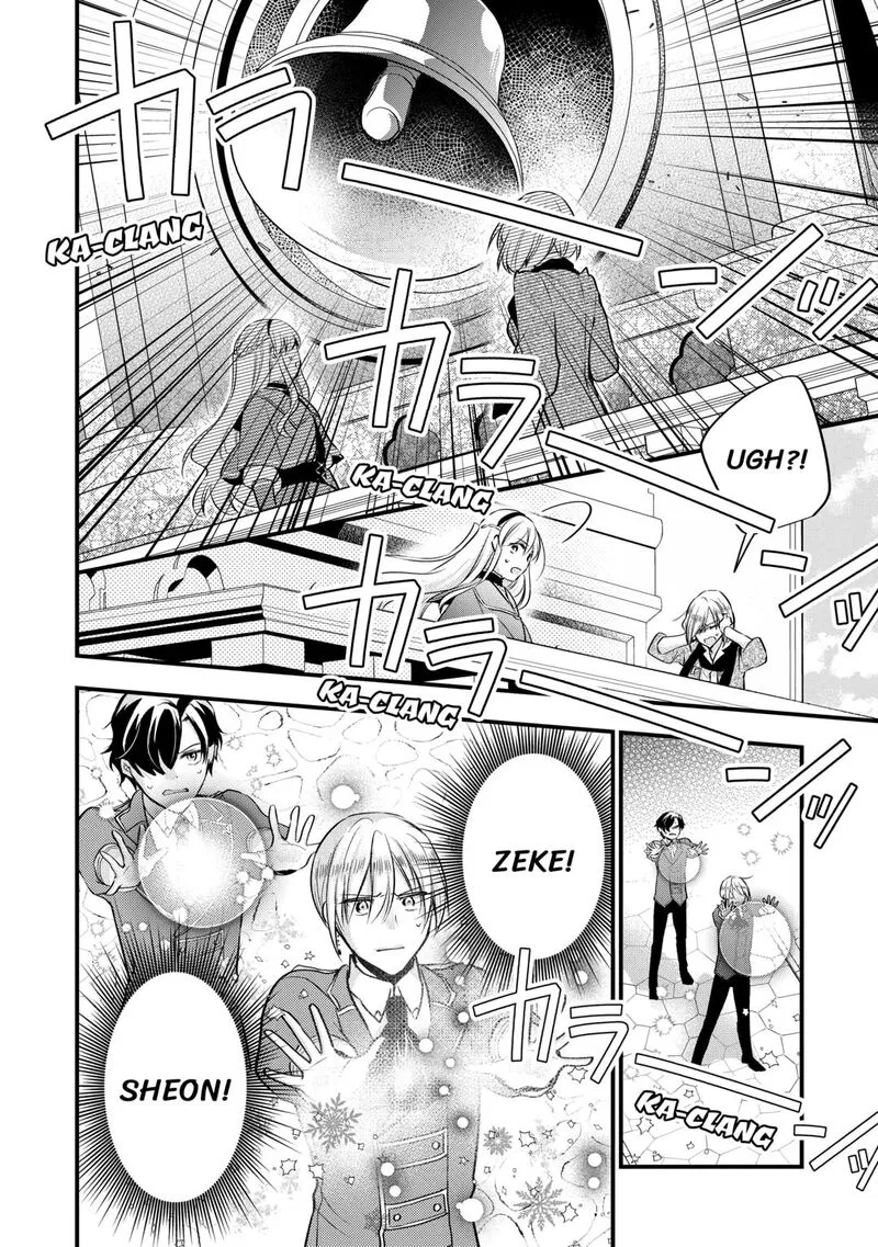 Akuyaku Reijou wa Heroine wo Ijimete Iru Baai de wa nai Chapter 23 page 18