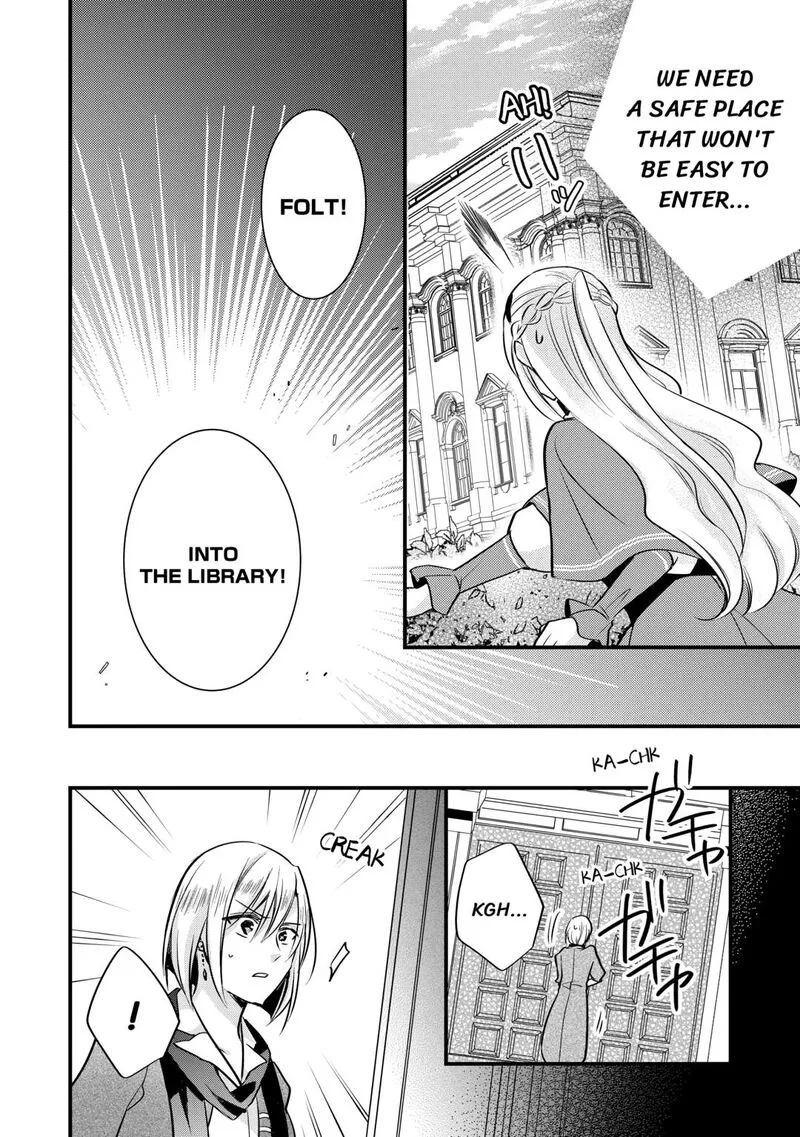 Akuyaku Reijou wa Heroine wo Ijimete Iru Baai de wa nai Chapter 23 page 22