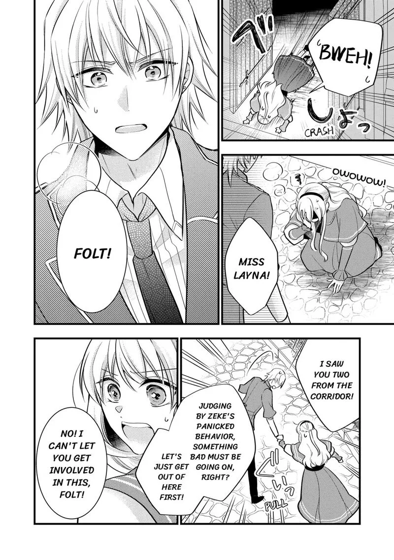 Akuyaku Reijou wa Heroine wo Ijimete Iru Baai de wa nai Chapter 23 page 20