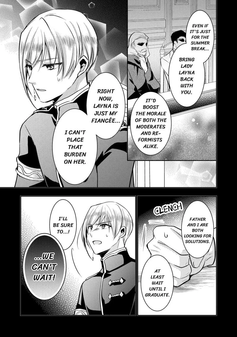 Akuyaku Reijou wa Heroine wo Ijimete Iru Baai de wa nai Chapter 23 page 11