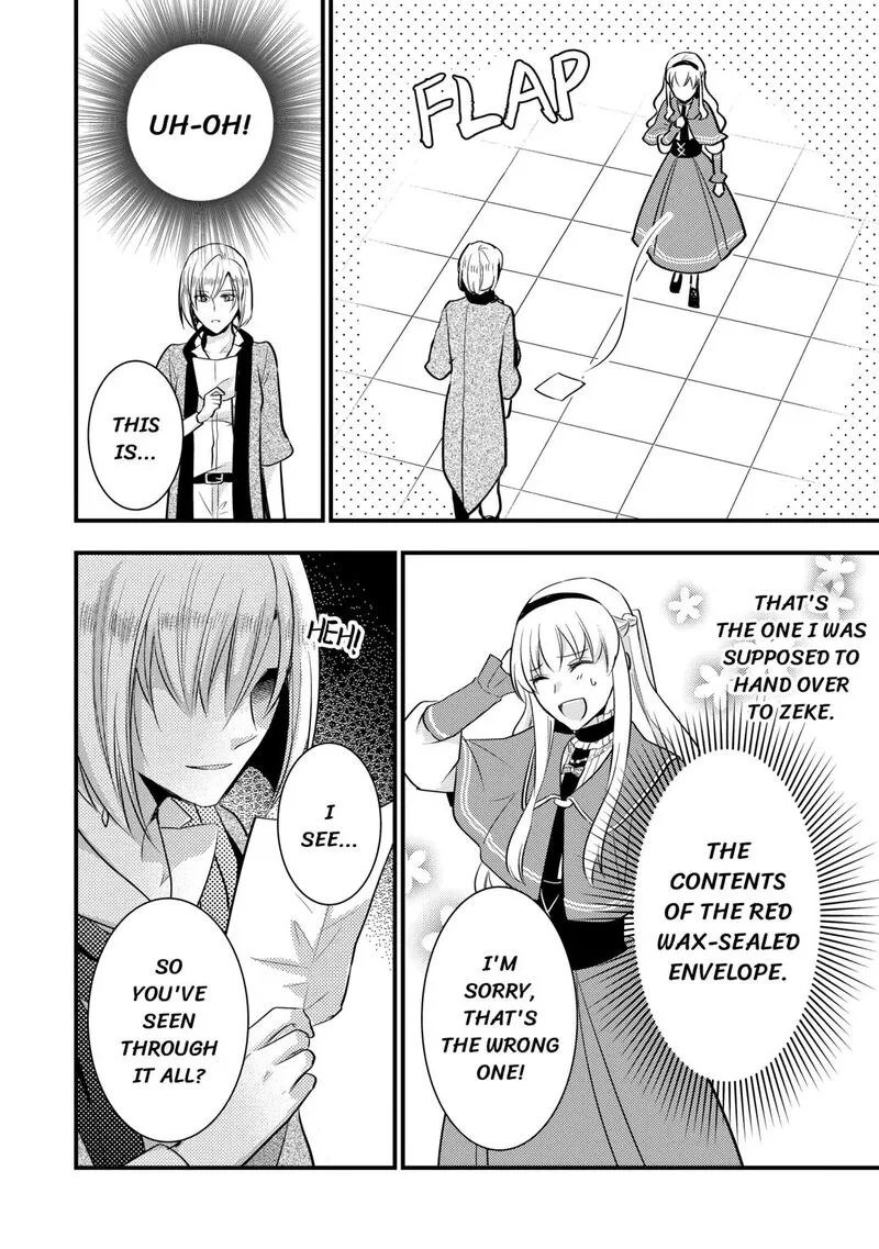 Akuyaku Reijou wa Heroine wo Ijimete Iru Baai de wa nai Chapter 23 page 4