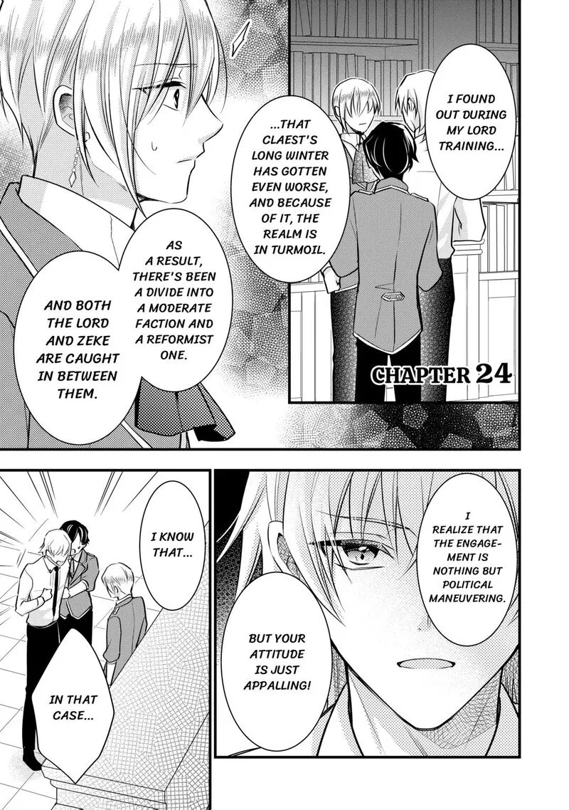 Akuyaku Reijou wa Heroine wo Ijimete Iru Baai de wa nai Chapter 24 page 1
