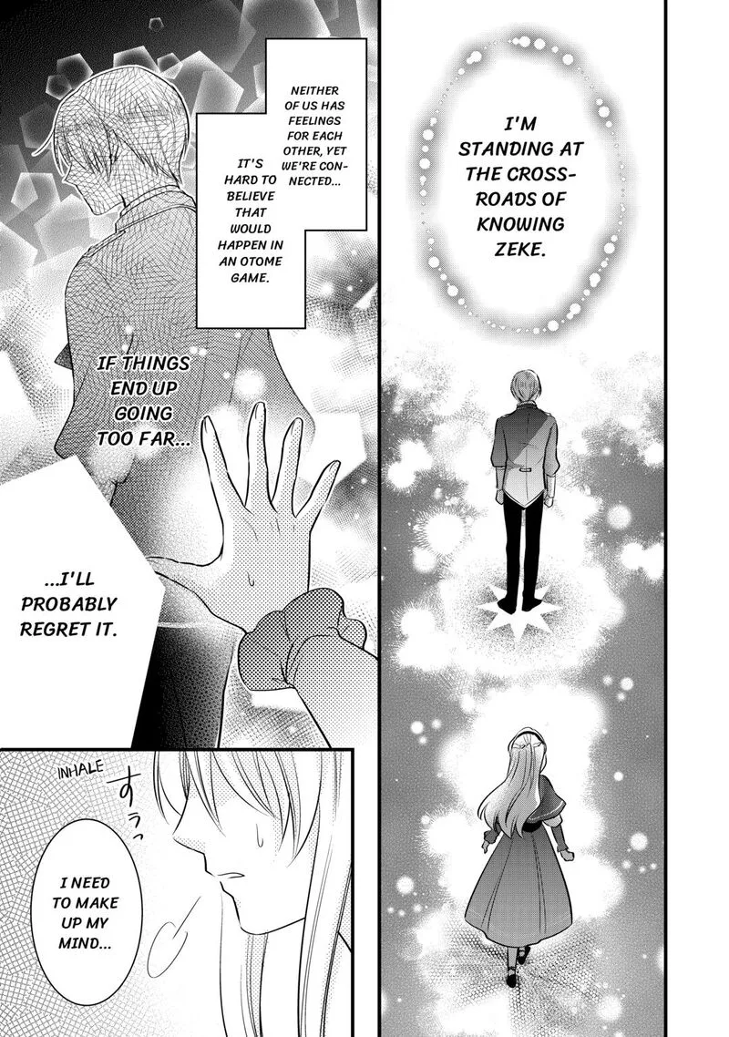 Akuyaku Reijou wa Heroine wo Ijimete Iru Baai de wa nai Chapter 24 page 13