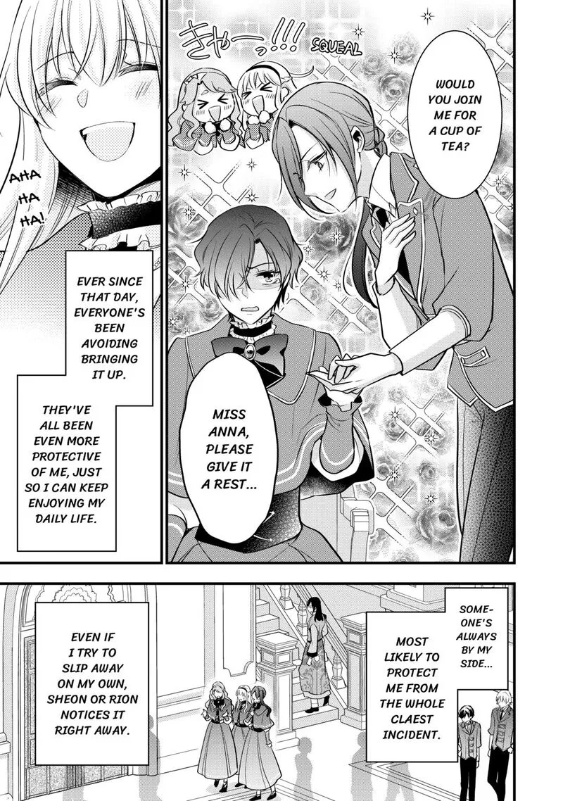 Akuyaku Reijou wa Heroine wo Ijimete Iru Baai de wa nai Chapter 24 page 11