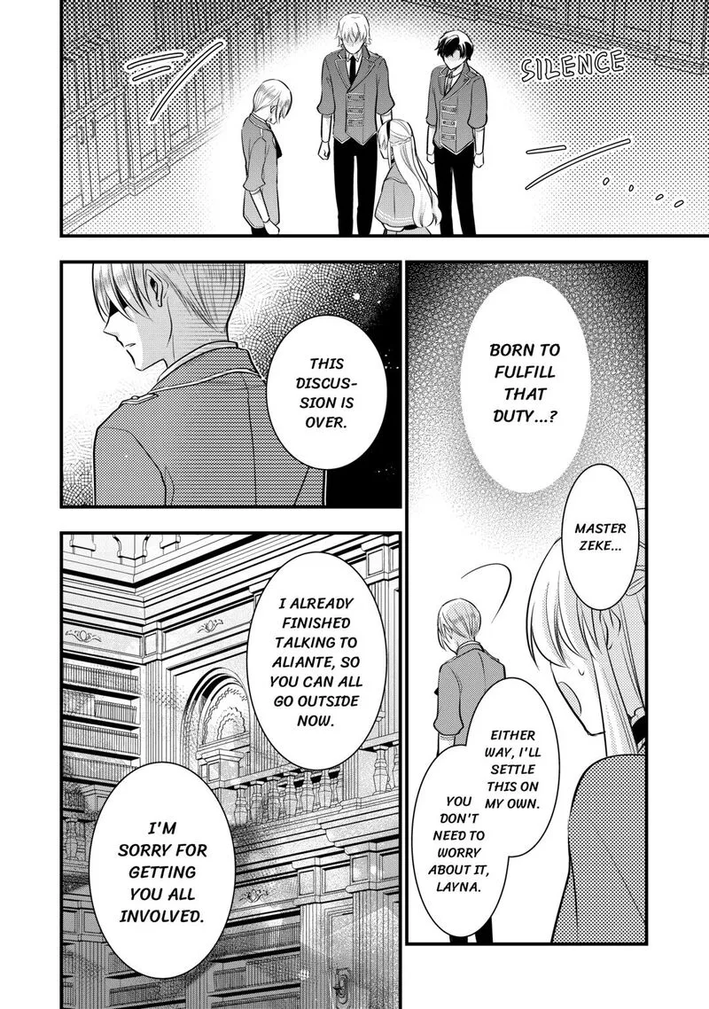 Akuyaku Reijou wa Heroine wo Ijimete Iru Baai de wa nai Chapter 24 page 8
