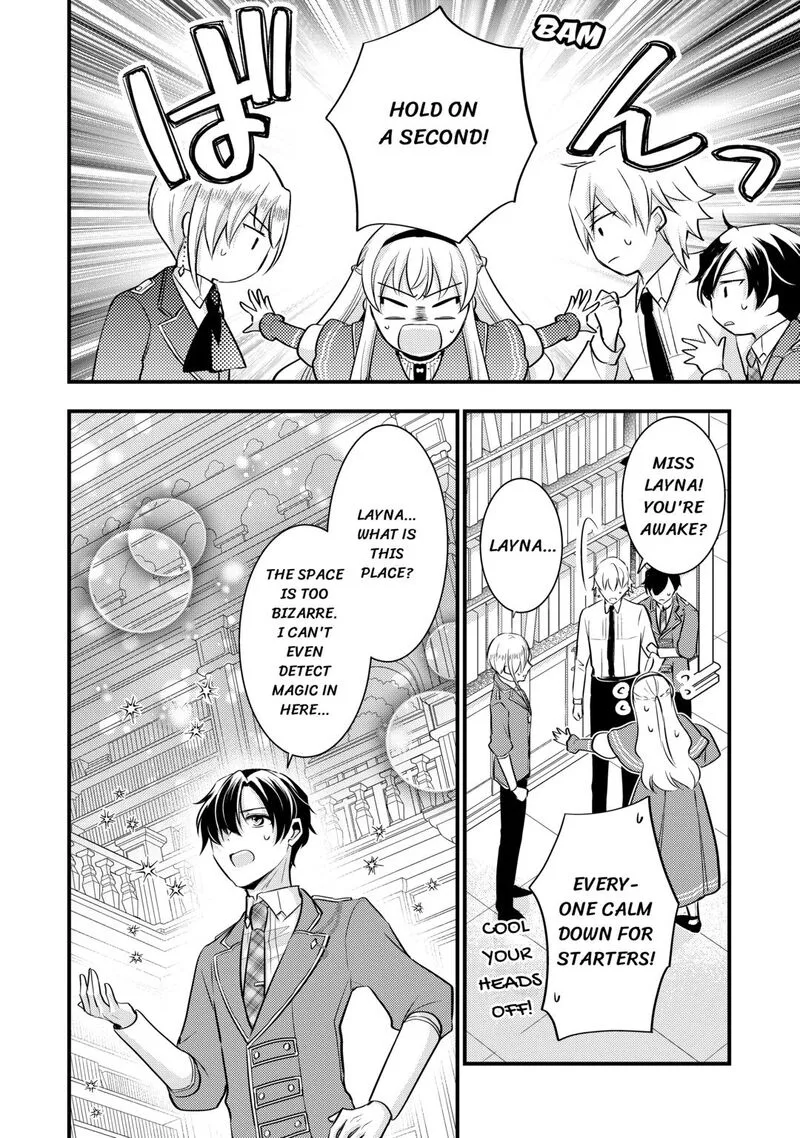 Akuyaku Reijou wa Heroine wo Ijimete Iru Baai de wa nai Chapter 24 page 2