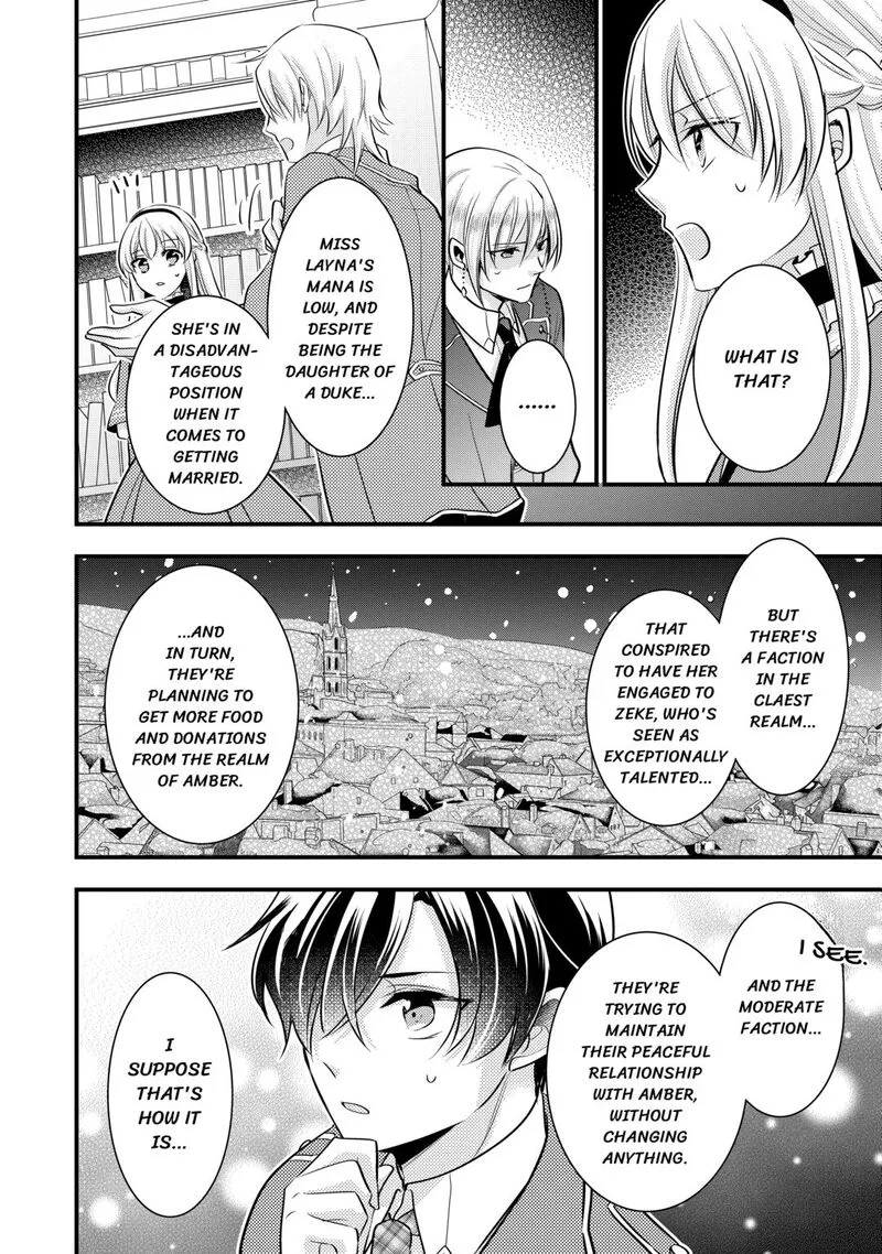 Akuyaku Reijou wa Heroine wo Ijimete Iru Baai de wa nai Chapter 24 page 4