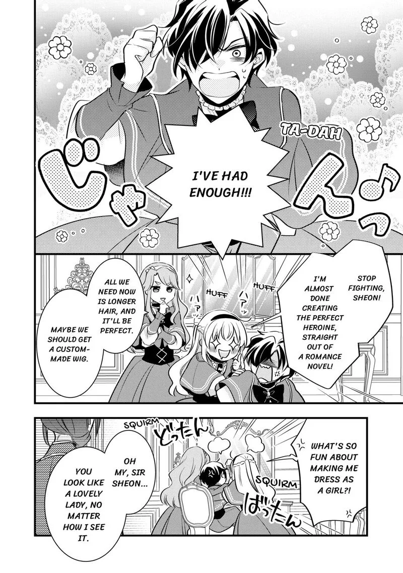 Akuyaku Reijou wa Heroine wo Ijimete Iru Baai de wa nai Chapter 24 page 10