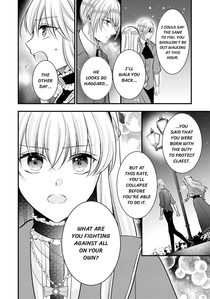 Akuyaku Reijou wa Heroine wo Ijimete Iru Baai de wa nai Chapter 24 page 16