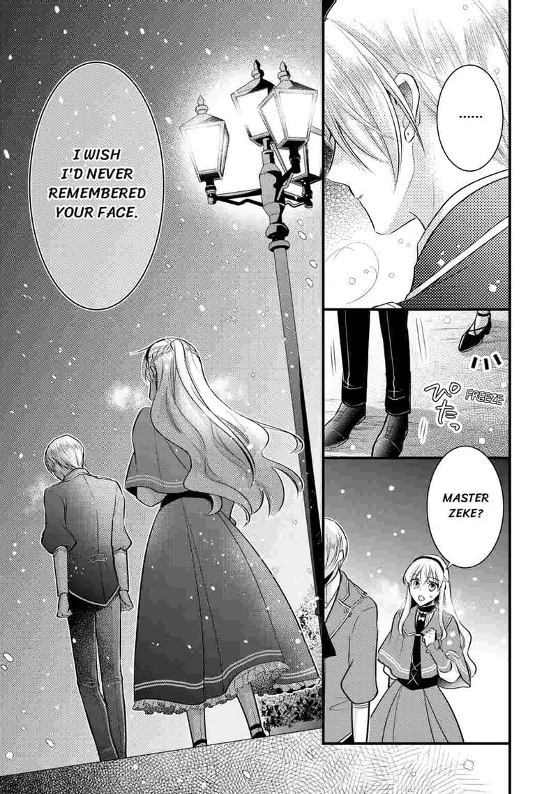 Akuyaku Reijou wa Heroine wo Ijimete Iru Baai de wa nai Chapter 24 page 17