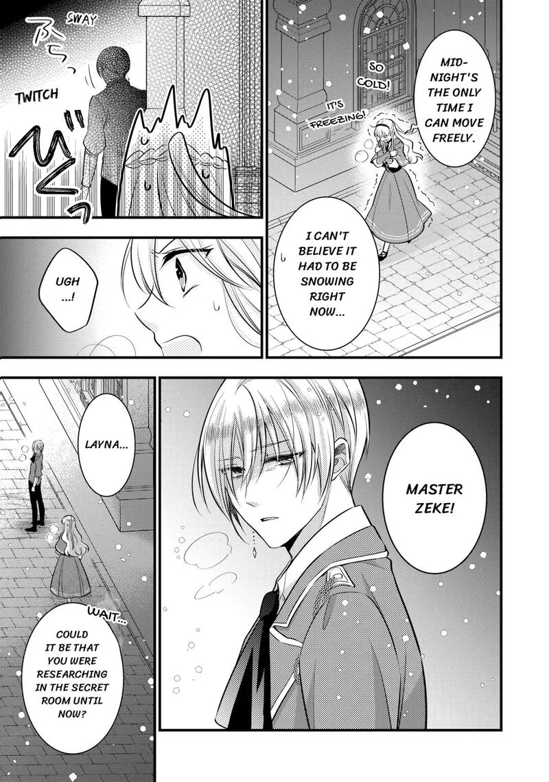 Akuyaku Reijou wa Heroine wo Ijimete Iru Baai de wa nai Chapter 24 page 15