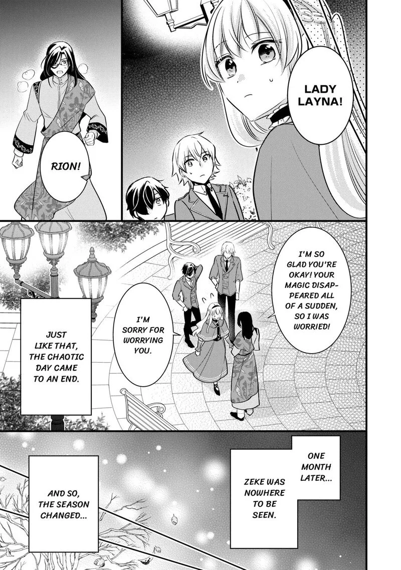 Akuyaku Reijou wa Heroine wo Ijimete Iru Baai de wa nai Chapter 24 page 9