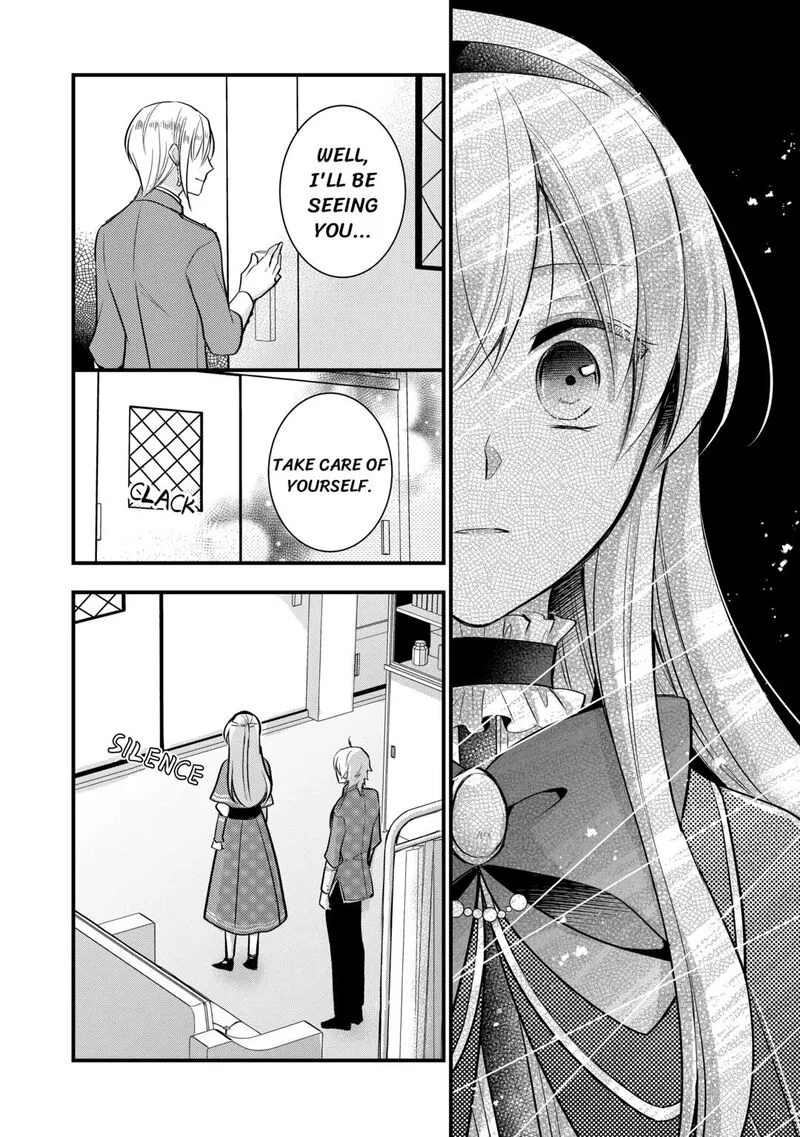 Akuyaku Reijou wa Heroine wo Ijimete Iru Baai de wa nai Chapter 3 page 16