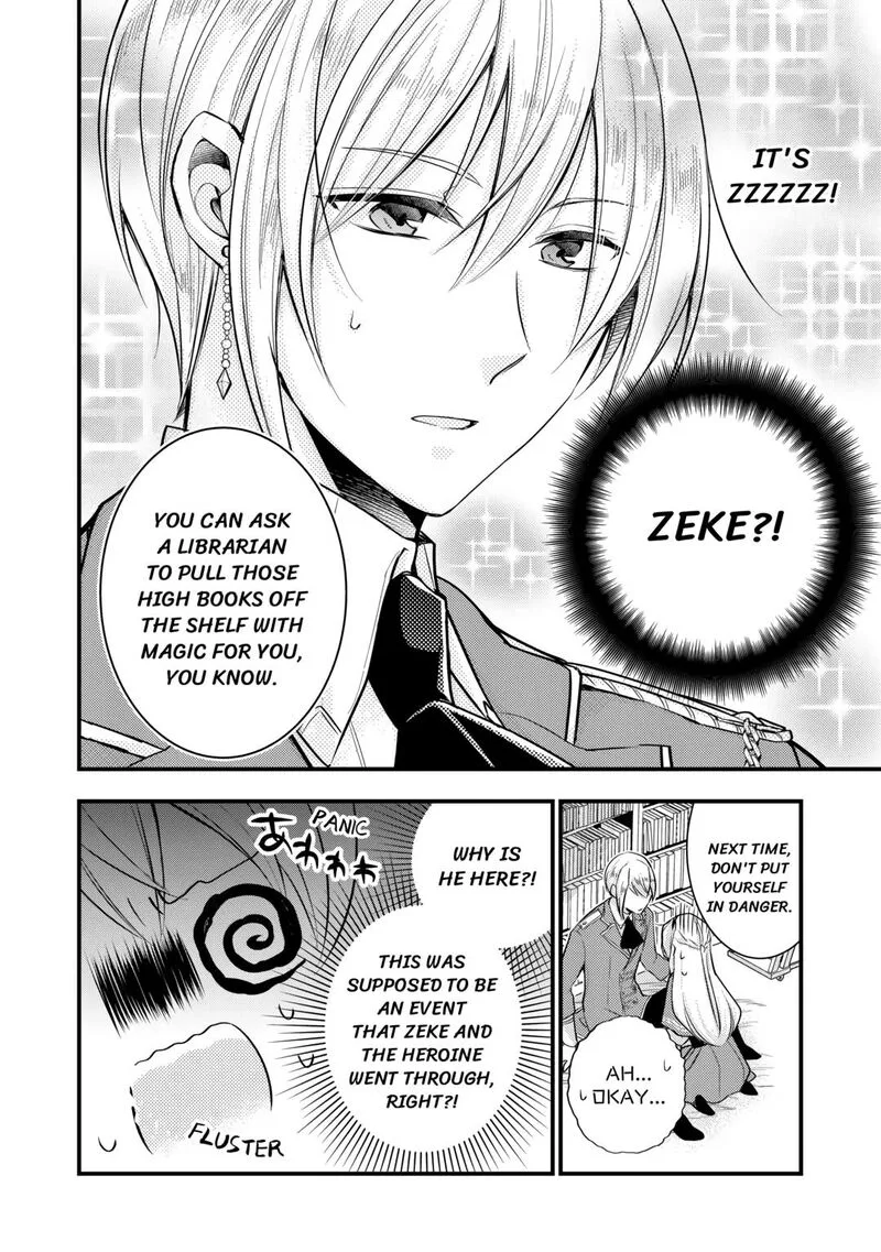 Akuyaku Reijou wa Heroine wo Ijimete Iru Baai de wa nai Chapter 3 page 8