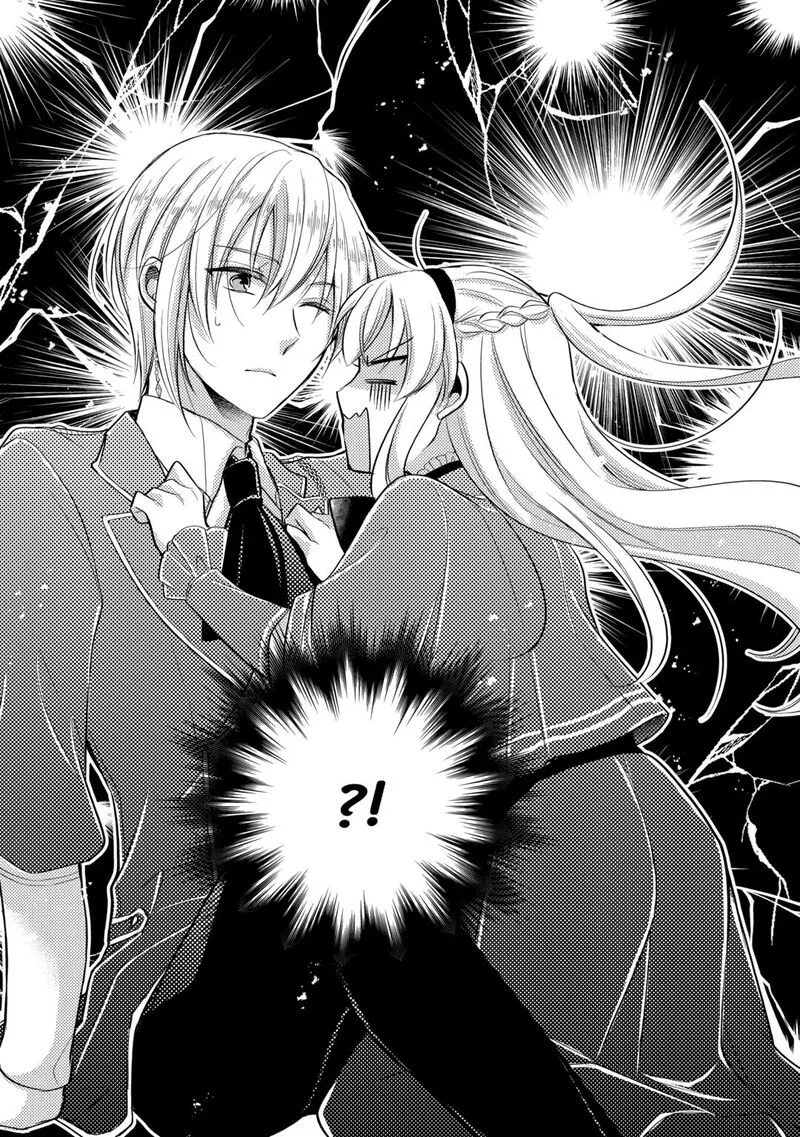 Akuyaku Reijou wa Heroine wo Ijimete Iru Baai de wa nai Chapter 3 page 7