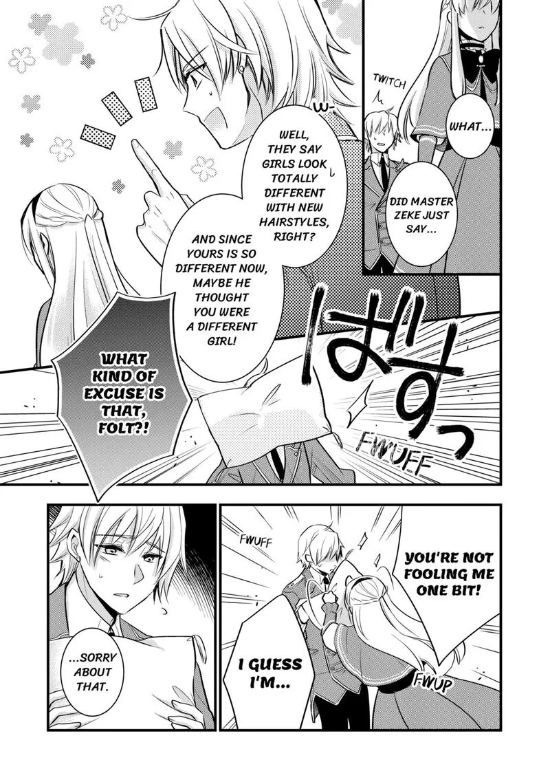 Akuyaku Reijou wa Heroine wo Ijimete Iru Baai de wa nai Chapter 3 page 17