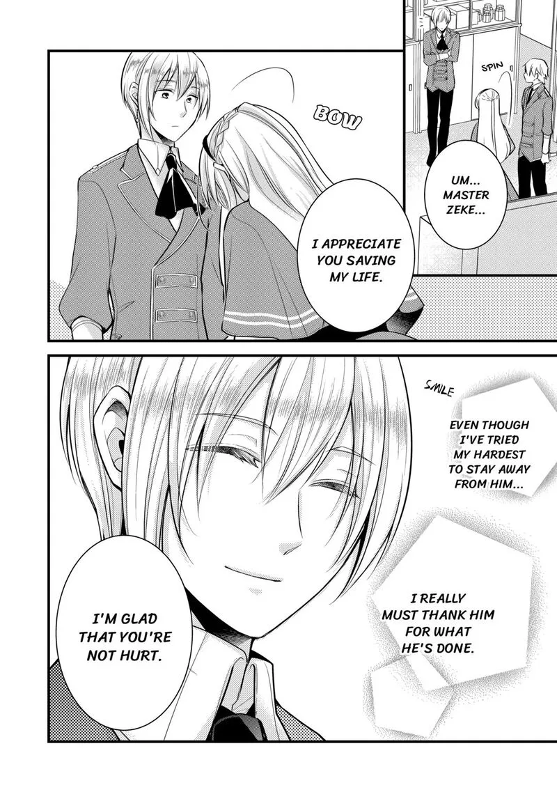 Akuyaku Reijou wa Heroine wo Ijimete Iru Baai de wa nai Chapter 3 page 14