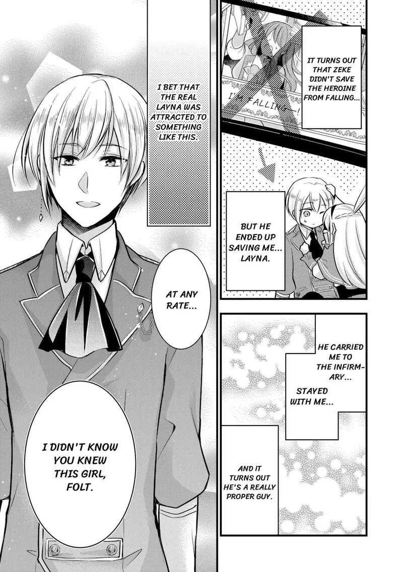 Akuyaku Reijou wa Heroine wo Ijimete Iru Baai de wa nai Chapter 3 page 15