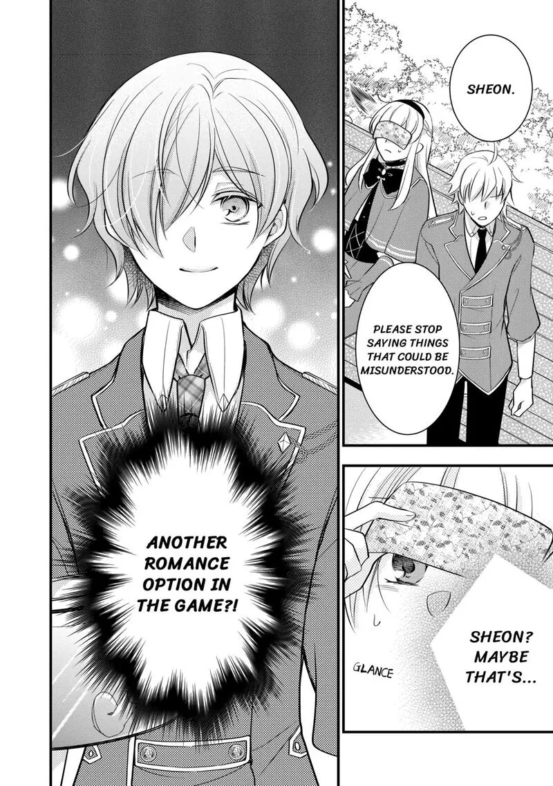 Akuyaku Reijou wa Heroine wo Ijimete Iru Baai de wa nai Chapter 3 page 26