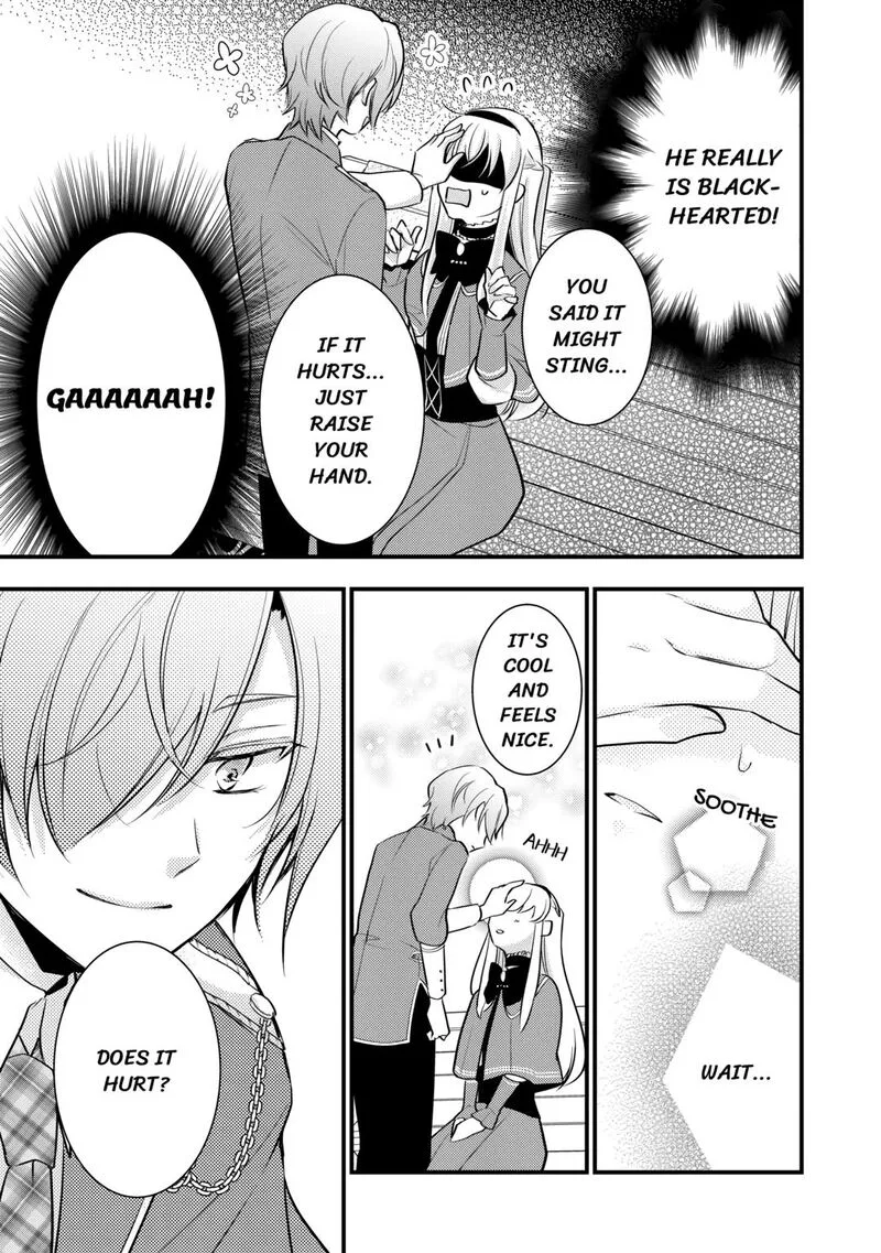 Akuyaku Reijou wa Heroine wo Ijimete Iru Baai de wa nai Chapter 4 page 5