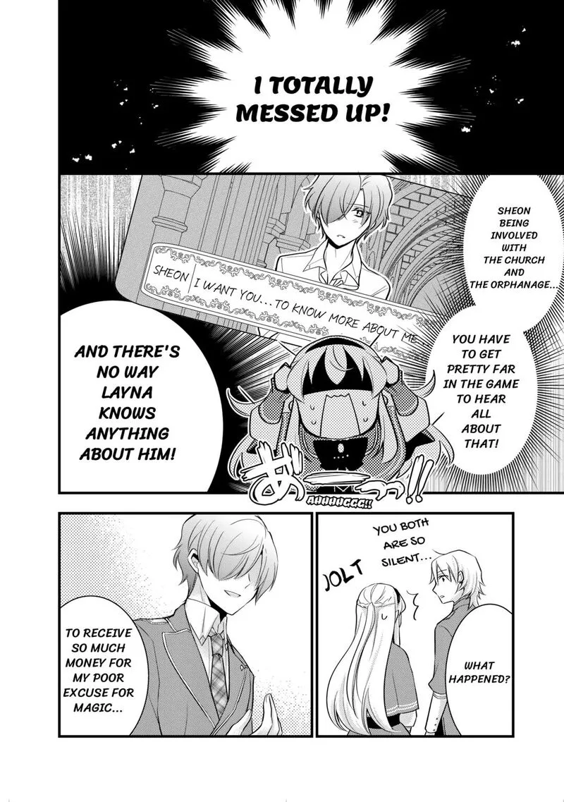 Akuyaku Reijou wa Heroine wo Ijimete Iru Baai de wa nai Chapter 4 page 10